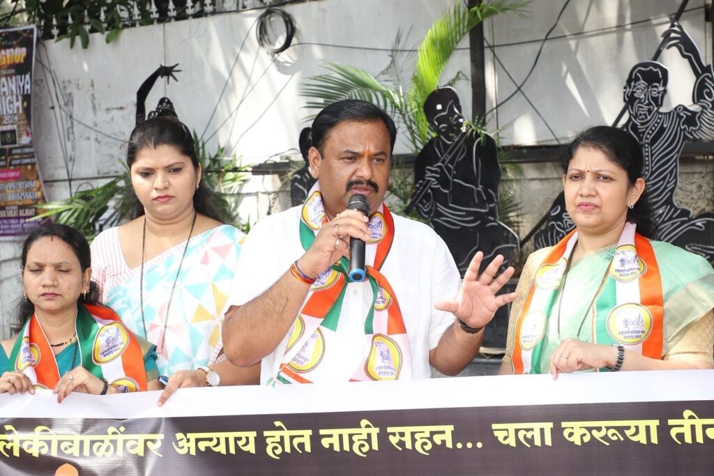 Pune News: NCP SP Protests Against Rising Violence Against WomenÂ