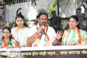 Pune News: NCP SP Protests Against Rising Violence Against Women 