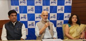 India’s First Demonstration Facility For Biopolymers In Pune Unveiled 