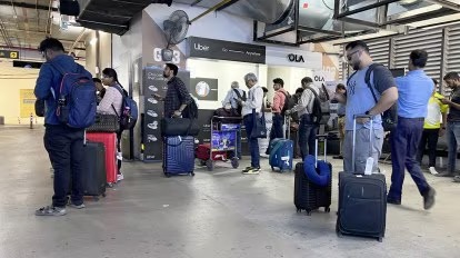 Pune Airport Announces New Pick-Up Policy For Passengers Anticipating Surge In Passengers Ahead Of Diwali 