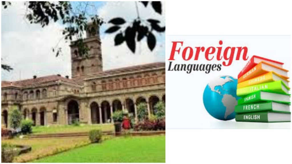 SPPU Announces Part-Time Foreign Language Courses for 2025: Applications Open in November