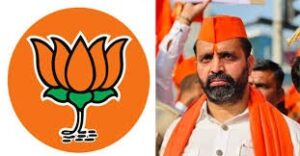 BJP Announces Mahesh Landge as Official Candidate for Bhosari Assembly Constituency