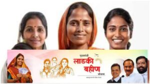 Maharashtra Government Launches Multi-Level Scrutiny of Ladki Bahin Yojana Documents