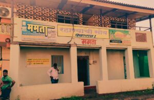 Tragic incident: 4 Tourists From Pune Kill Homestay Owner’s Sister After Being Denied Room; 3 Arrested, Main Accuse on the Run