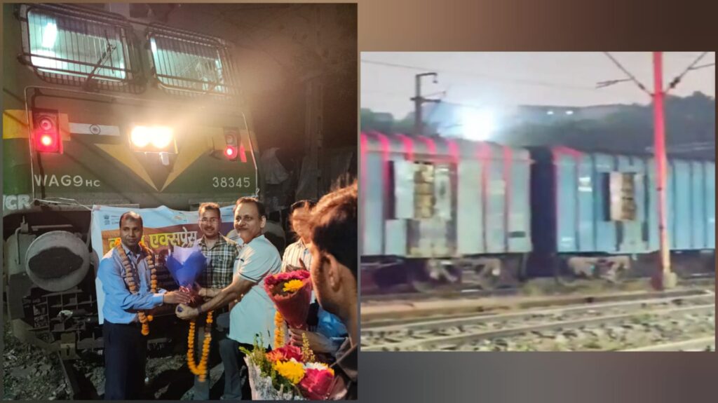 Kanda Express Brings 1,600 MT Onion From Nashik To Delhi, Aims To Control Price Surge Ahead Of Diwali