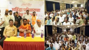 MLA Mahesh Landge Pushes for Pimpri-Chinchwad Labor Court; Workers Urge ESIC Hospital in Bhosari