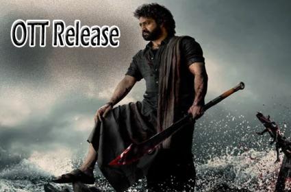 Devara OTT Release Date: A Highly Anticipated Streaming Debut  