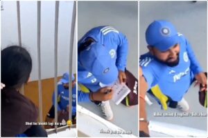 Viral Video From Team India's Practice Session In Pune: Rohit Bhai Autograph Dena Na Yaar, Virat Ko Bolna Bahut Badi Fan Aayi Thi