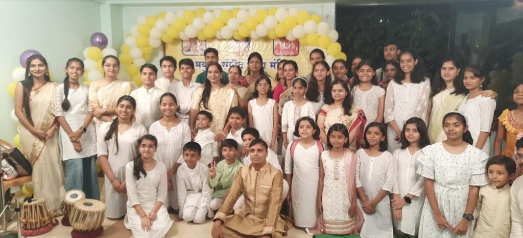 Pune: Grand Celebration Of Gurupurnima Held In Wagholi 