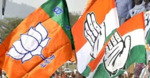 BJP and Congress Face Off In Key Pune Assembly Seats
