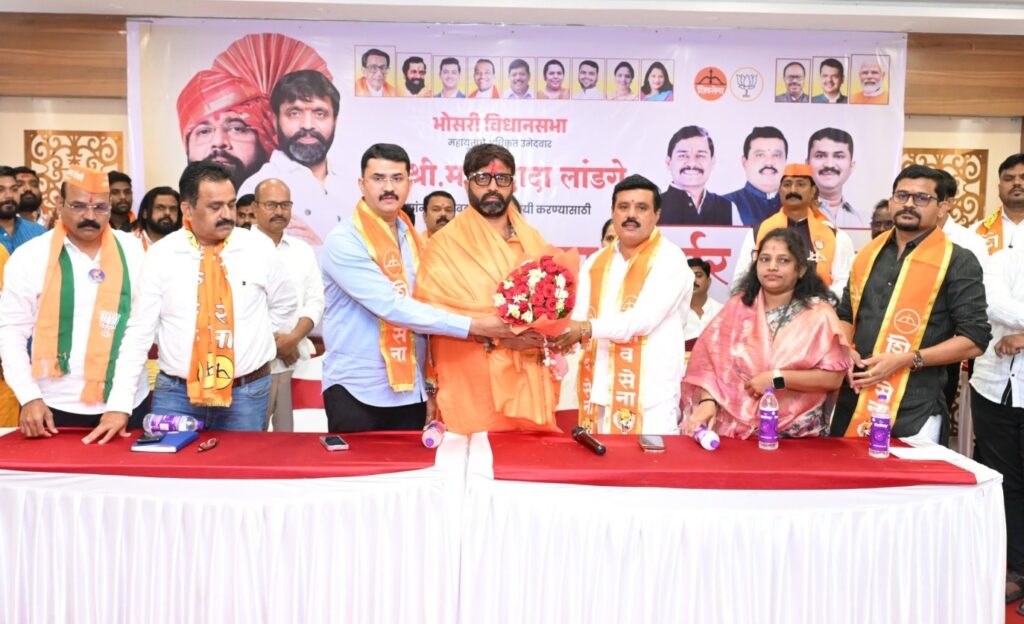 Mahesh Landge's Campaign Gains Momentum in Bhosari Assembly Constituency
