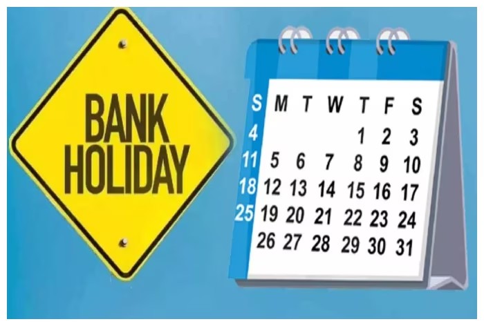 November 2024: Bank Holidays for Up to 13 Days; Check City-Wise Schedule  