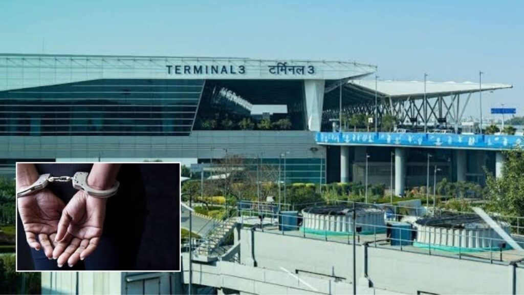 Woman Arrested at Delhi Airport for Smuggling 26 iPhone 16 Pro Max Here's How She Concealed Them