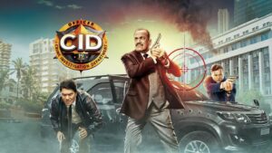 cid