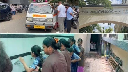 350 Students Hospitalized Due to Suspected Food Poisoning at D Y Patil School in Pimpri Chinchwad