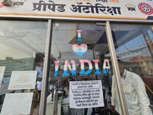 Prepaid Rickshaw Booth Closes At Pune Station, Causing Inconvenience During Diwali Travel Rush