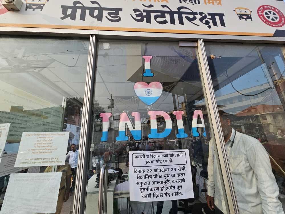 Prepaid Rickshaw Booth Closes At Pune Station, Causing Inconvenience During Diwali Travel Rush
