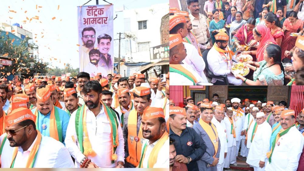 Santpeeth, Town Hall, and Roads: Chikhli Citizens Praise Mahesh Landge’s Development Efforts