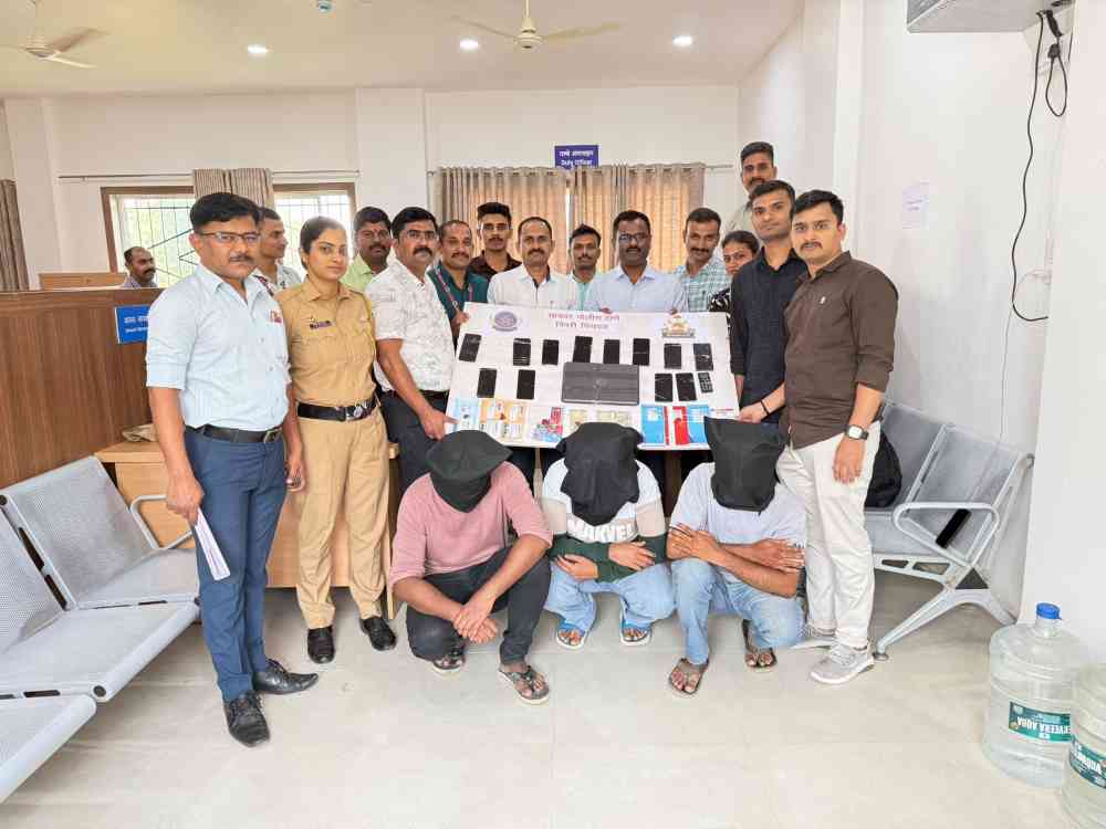 Pune: Three Arrested In Rs 60 Lakh Cyber Fraud Case Involving Fake Investment App By Pimpri Chinchwad Cyber Police Take Action