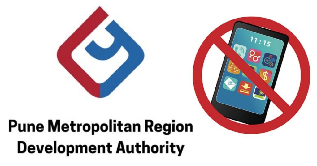 Pune: Mobile Phone Usage Banned For Contractual Employees During Office Hours At PMRDA