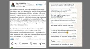 HR Professional Calls Out Inappropriate Messages from Rejected Candidates: "Don't Mistake This for Weakness"