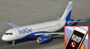 Hoax Bomb Threats Sent To 3 IndiGo Flights Bound For Pune