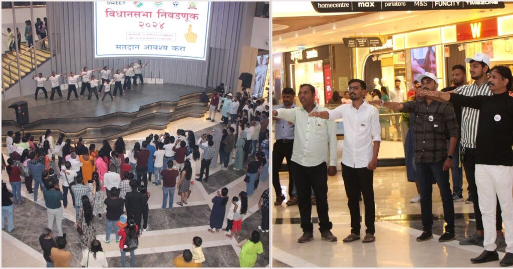 Pune: Voter Awareness Campaign In PCMC Resonates In City Malls, Receives Enthusiastic Public Response 