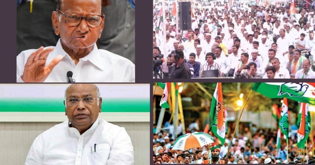 Pune: Mallikarjun Kharge and Sharad Pawar To Lead Mega Sabha in Wanowrie on November 14