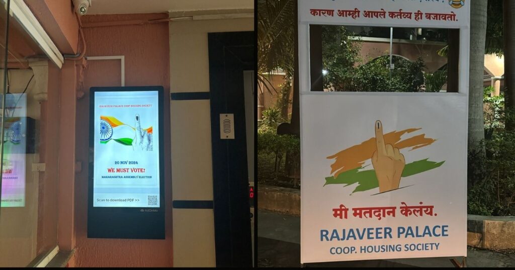 Pune District Adds 608 Polling Stations To Accommodate 11 Lakh New Voters Housing Societies Host Booths Too