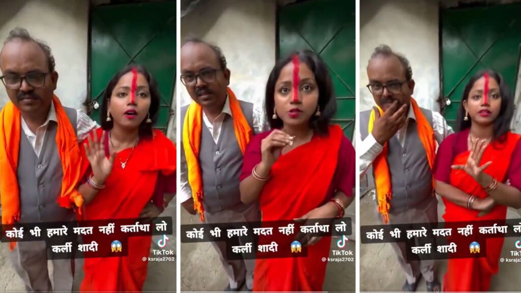 Daughter Marries Father, Shocking Video Goes Viral