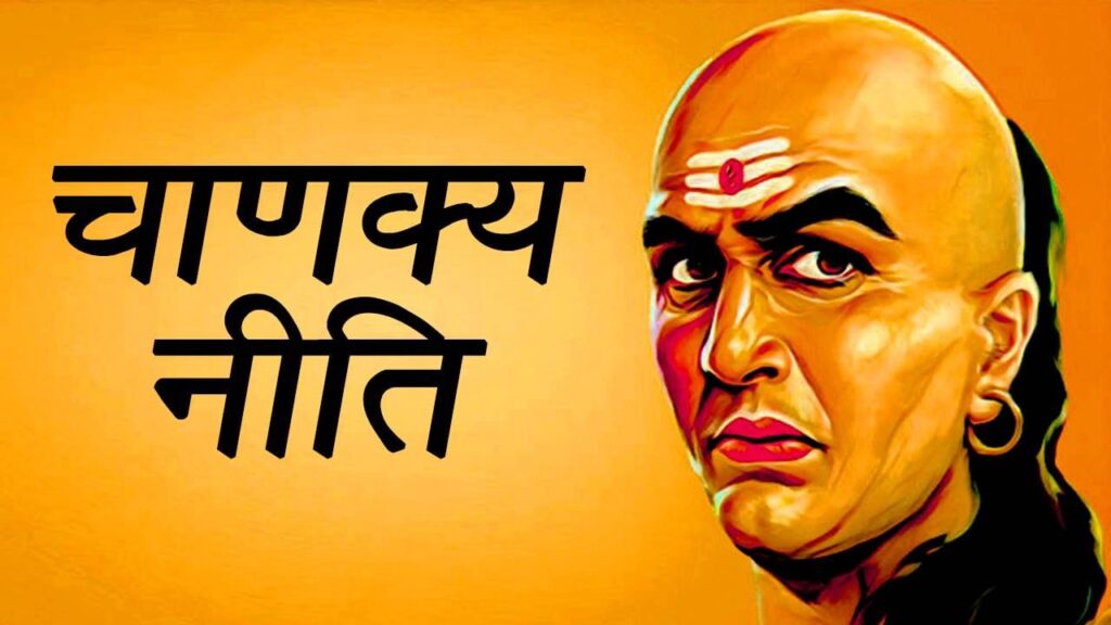 Diwali Happiness Keeping Your Wife Joyful Without Presents, According to Chanakya Niti.