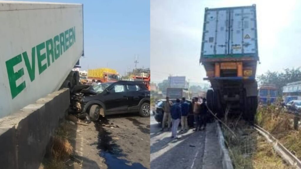 Four Injured