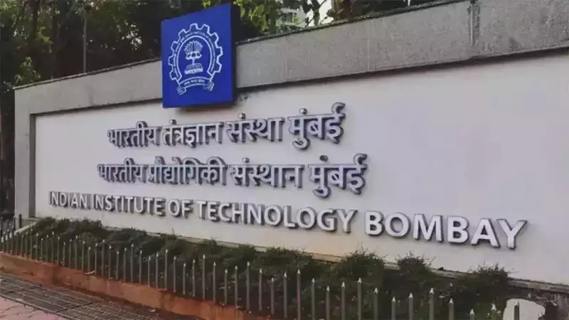 IIT Bombay Sets ₹6 Lakh Minimum Salary Standard for Placements