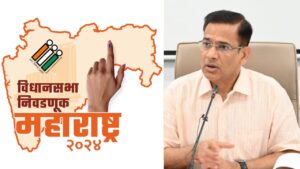 Pune District Collector Orders Leave for Voting on Maharashtra Assembly Polling Day