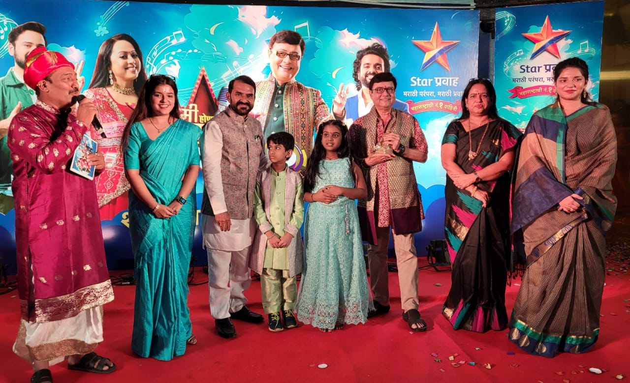 Swara Kimbahune and Devansh Bhate Honored as Mee Honaar Superstar ...