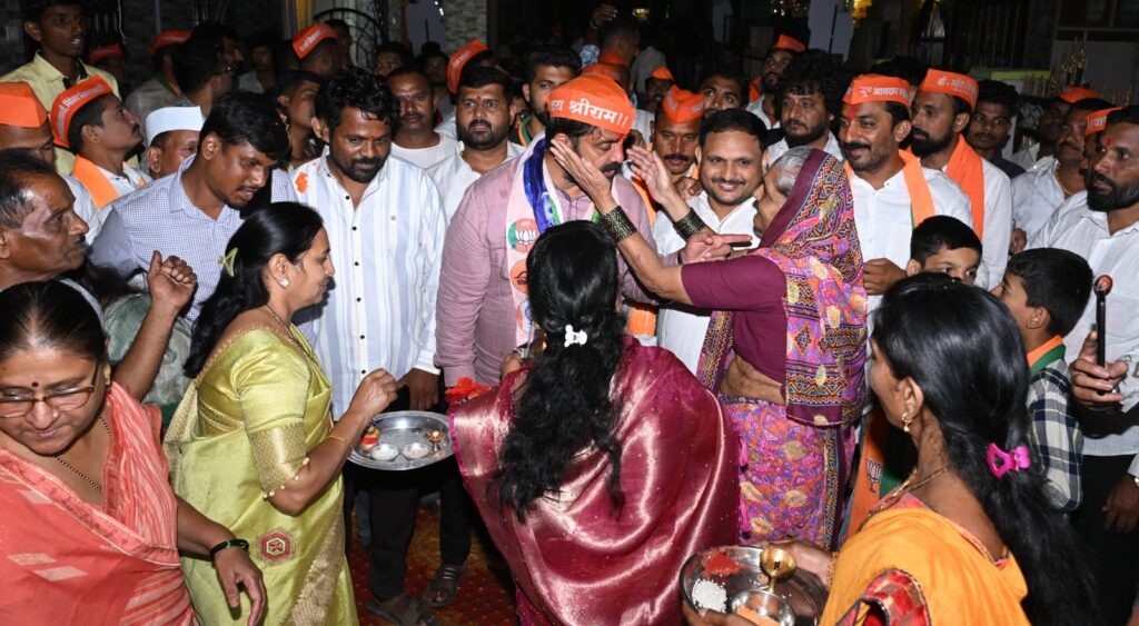 Mahesh Landge1