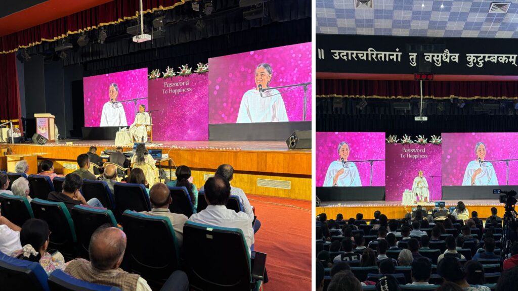 Password for Happiness’ Talk by Didi Krishna Inspires Pune Audience to Cherish and Protect Inner Joy