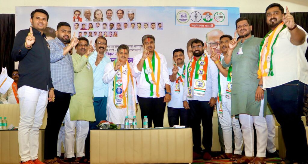 Rohit Pawar 1.jpg2