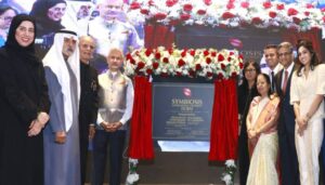 Pune’s Symbiosis University Establishes First Overseas Campus in Dubai
