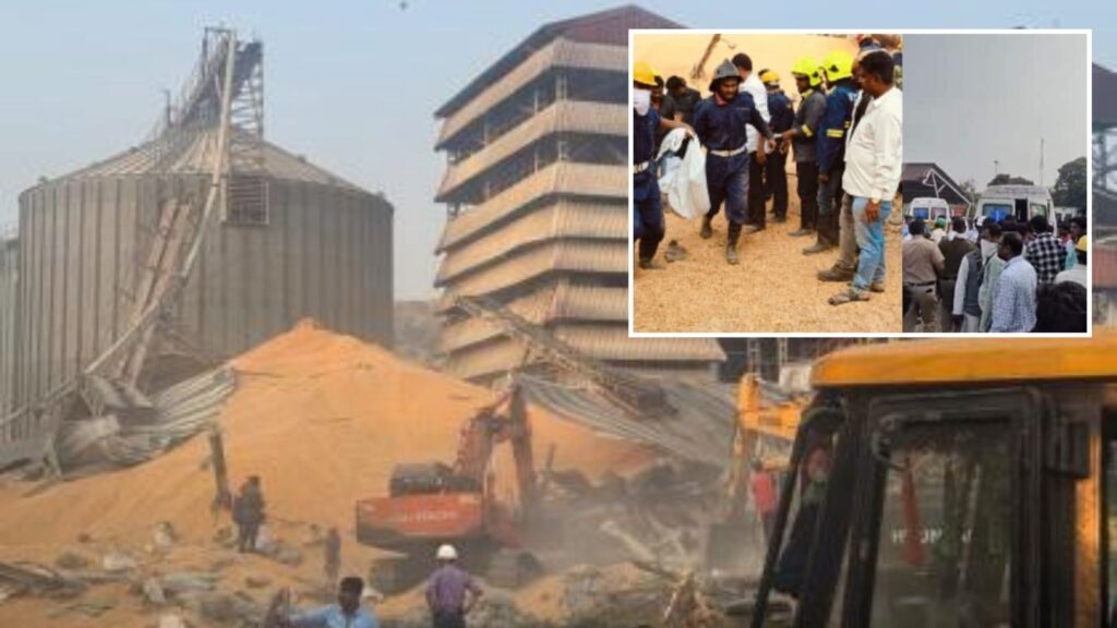 Tragedy in Chhatrapati Sambhaji Nagar; Boiler Explodes at Shendra MIDC; 4 Workers Dead