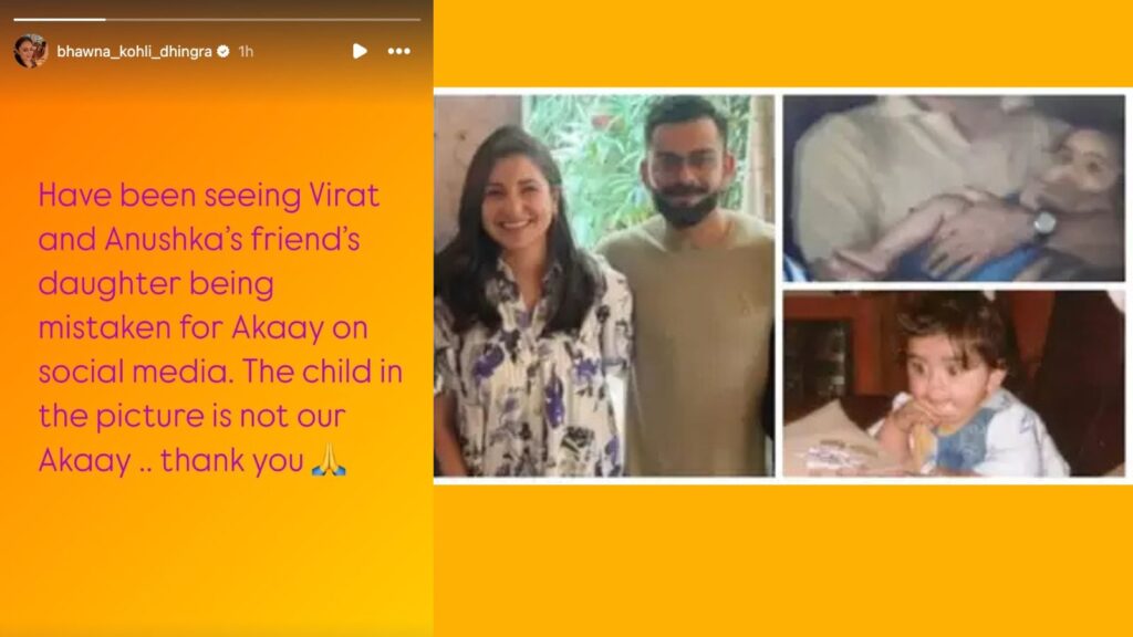 Viral Image Confusion Virat Kohli’s Sister Addresses Rumors About Akaay’s Photo