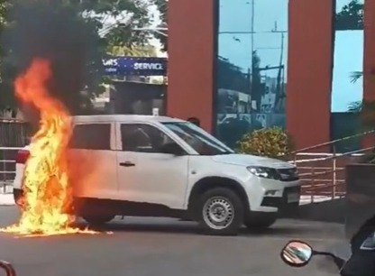 Personal Stress, Not Election-Related: Chinchwad Returning Officer’s Vehicle Targeted In Tyre-Burning Incident, Says Pune District Collector
