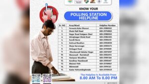 Pune: PMC launches ‘Know Your Polling Station’ helpline for assembly elections