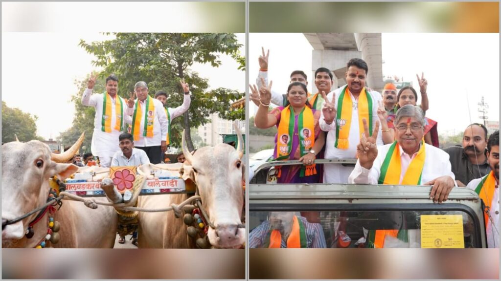 Chandrakant Patil's Rally Receives Enthusiastic Welcome in Baner-Balewadi