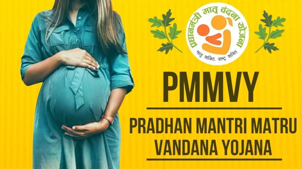 Technical Glitches Hit PMMVY: PMC Shifts To Manual Registration