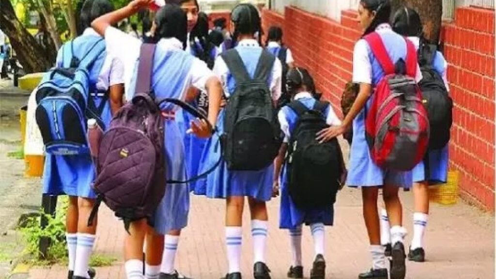 Maharashtra Govt Makes School Safety Non-Negotiable: 15 New Rules Mandate CCTV, Staff Vetting, and Counselling
