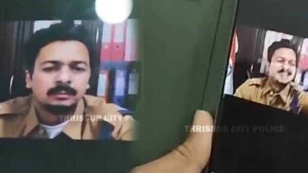 Scammer Posing as Police Officer Gets Exposed by Real Cop in Thrissur: 'Ye Kaam Chhod Do Bhai'  