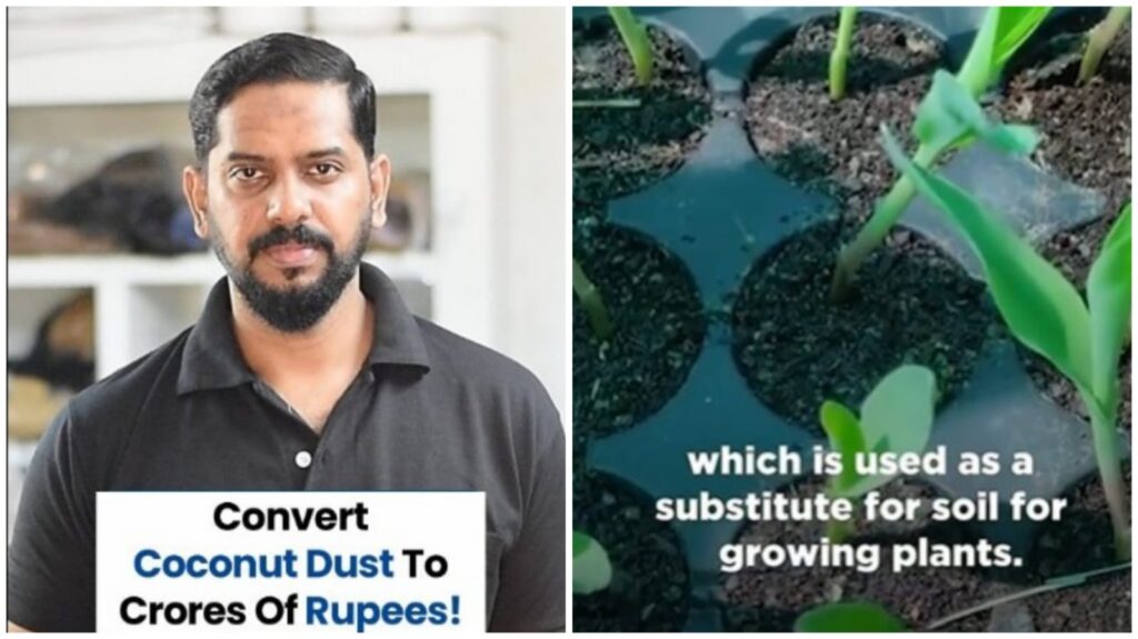 From Coconut Waste to ₹75 Crore Enterprise: The Story of Anees Ahmed and Global Green Coir