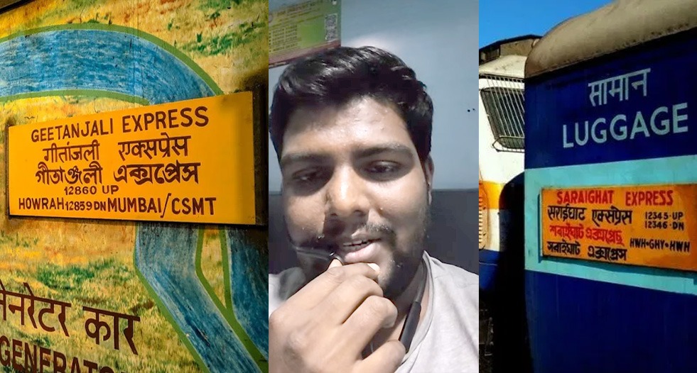 Indian Railways Delays Saraighat Express to Help Groom Catch Wedding Train, Sparks Debate