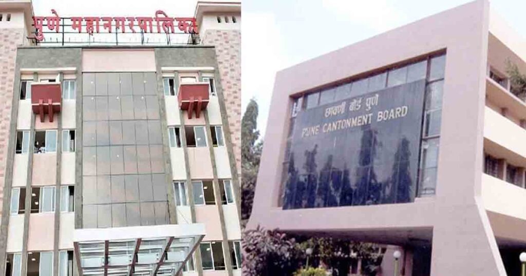 Merger of Pune Cantonment Board with PMC Nears Decision After November 27 MoD Meeting